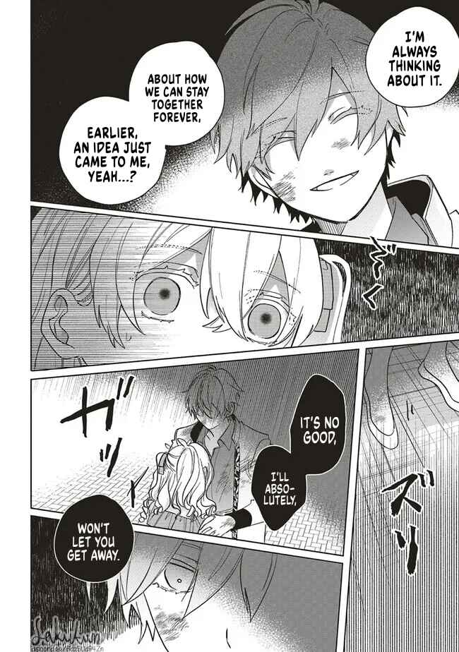 Page 33 Chapter 7 Akuyaku Reijou wa Ouji no Honsou (Dekiai) wo Shiranai