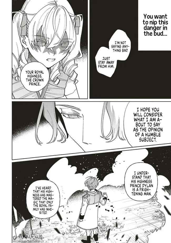 Page 6 Chapter 7 Akuyaku Reijou wa Ouji no Honsou (Dekiai) wo Shiranai