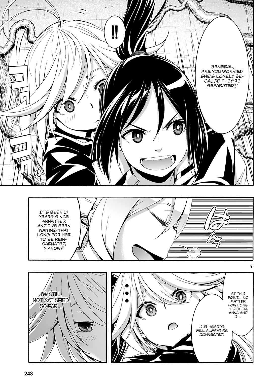 Page 10 Chapter 159 Trinity Seven