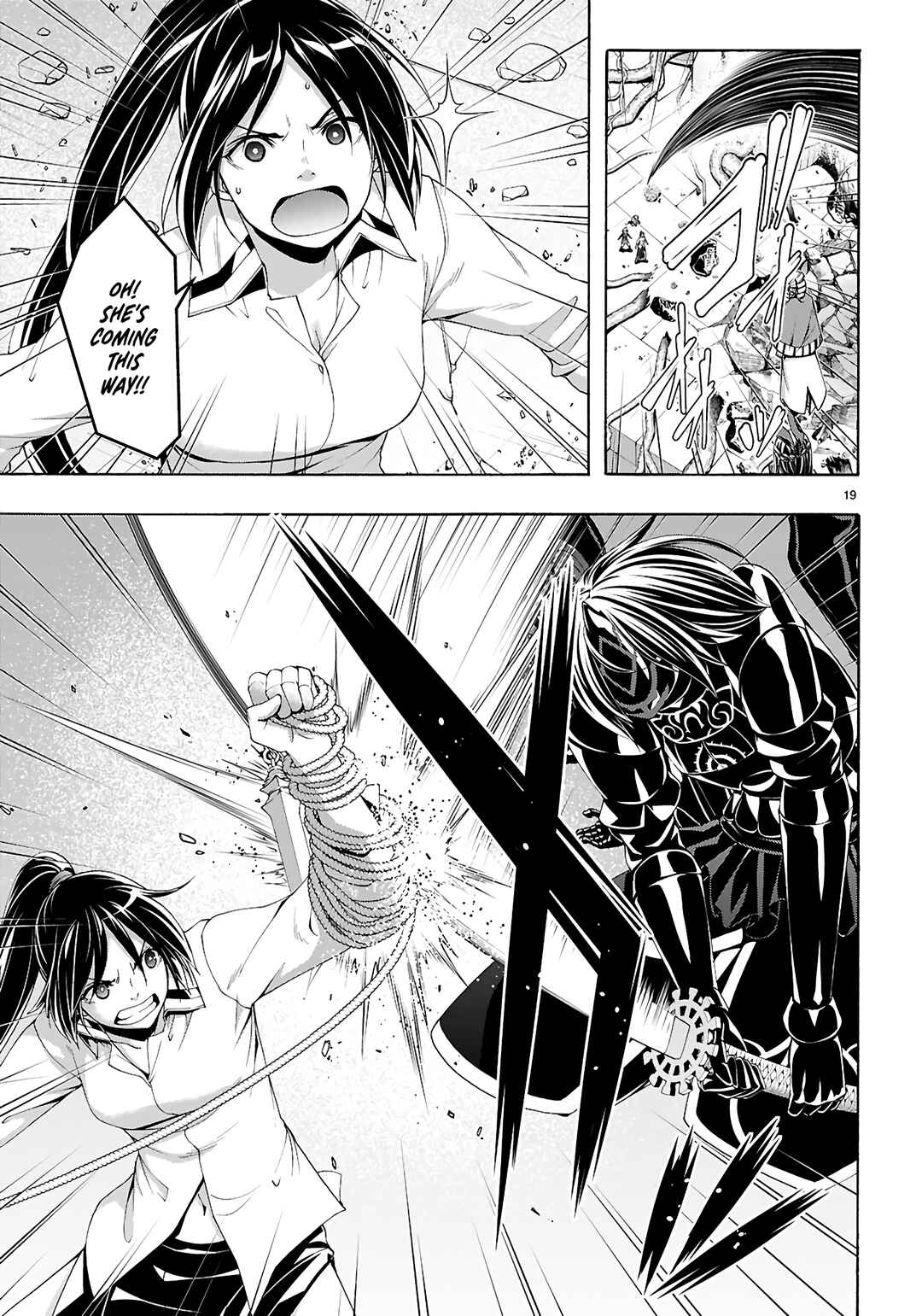 Page 20 Chapter 159 Trinity Seven