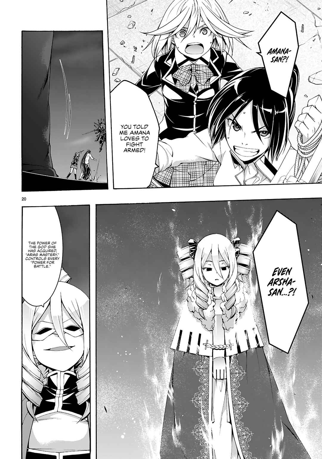 Page 21 Chapter 159 Trinity Seven