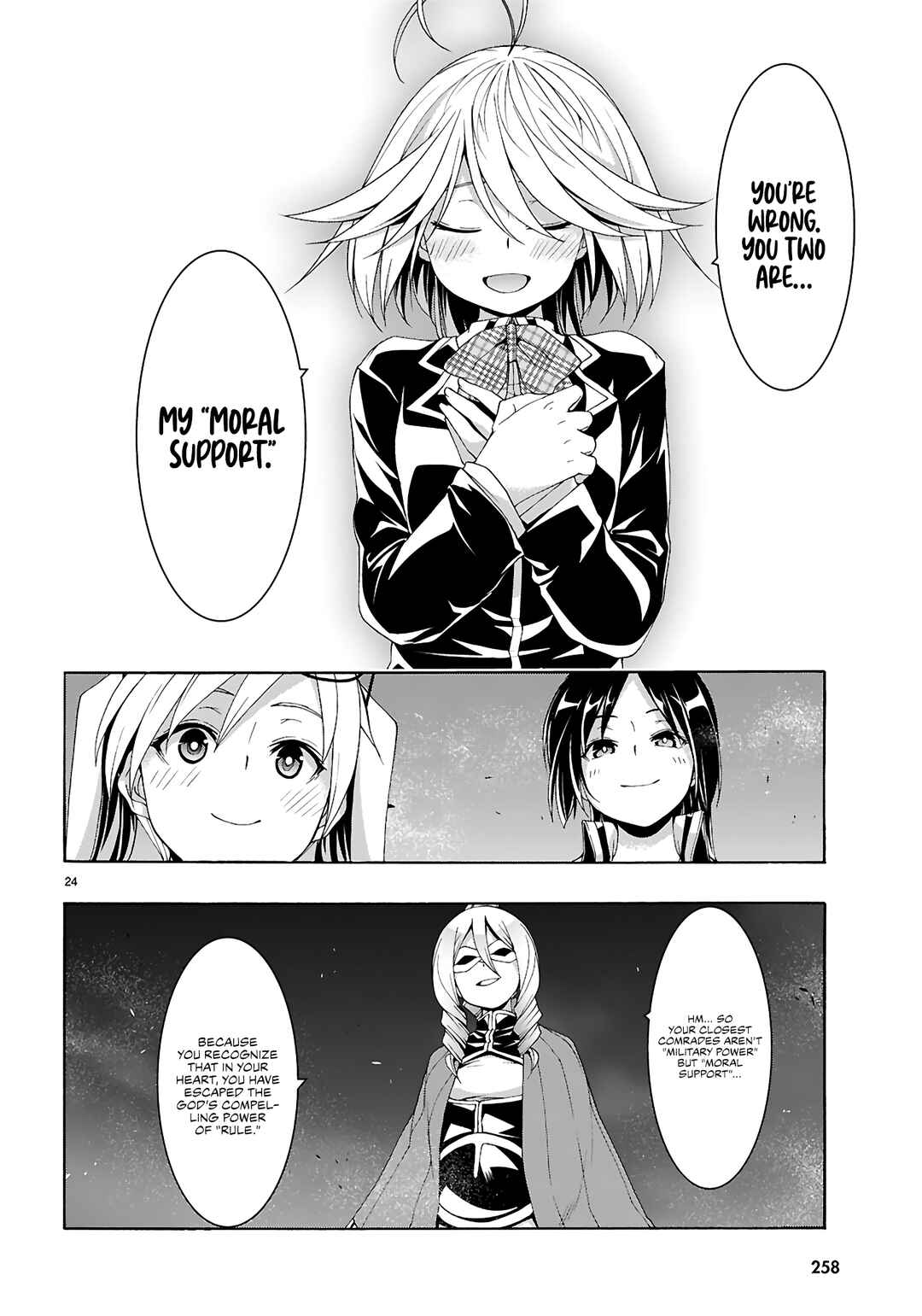 Page 25 Chapter 159 Trinity Seven