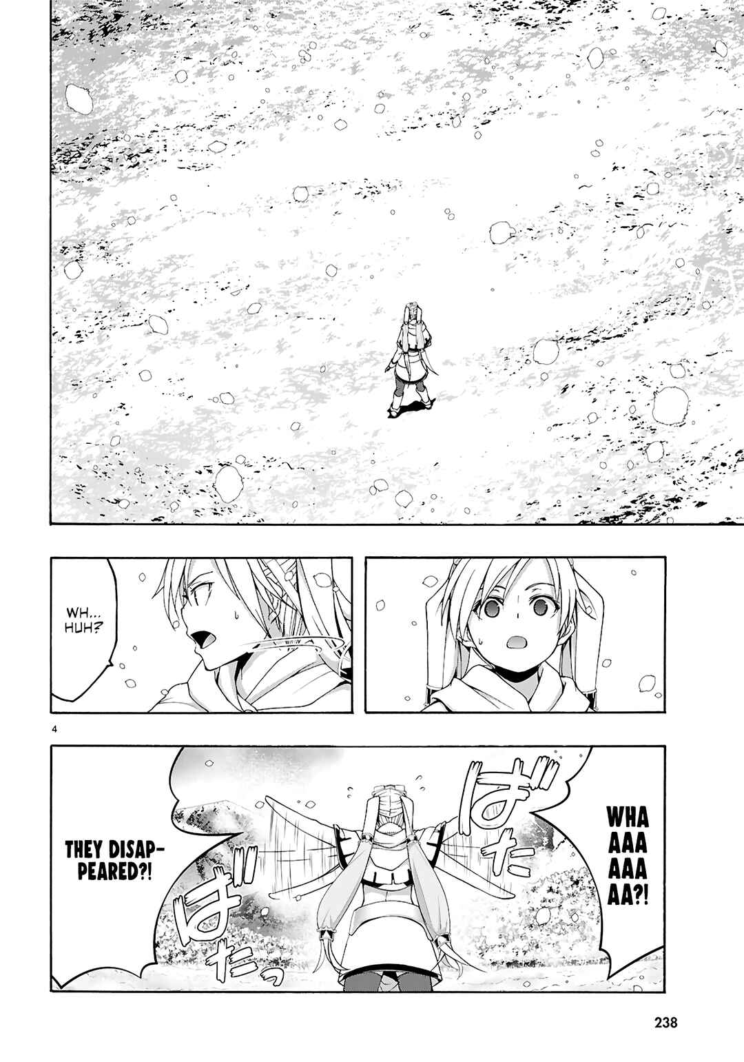 Page 5 Chapter 159 Trinity Seven