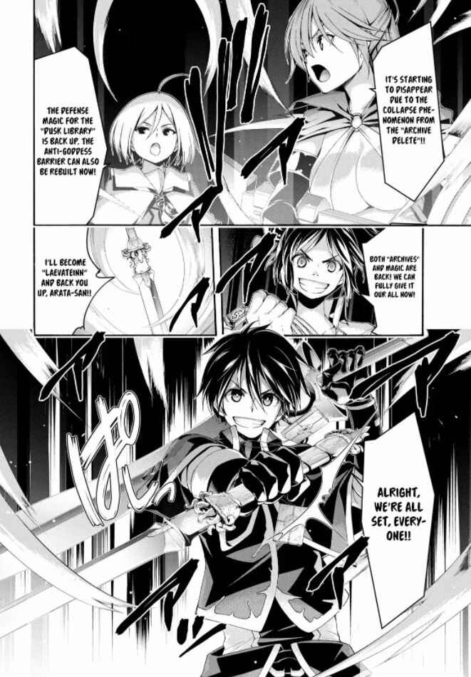 Page 12 Chapter 124 Trinity Seven