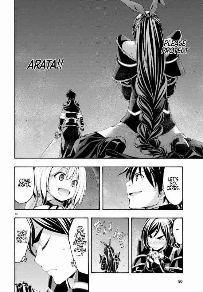 Page 18 Chapter 124 Trinity Seven