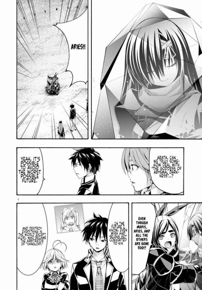 Page 6 Chapter 124 Trinity Seven