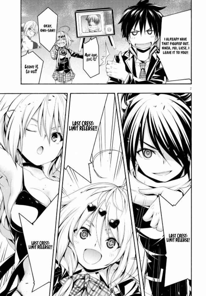 Page 9 Chapter 124 Trinity Seven