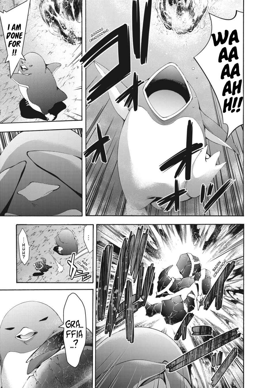 Page 16 Chapter 96 Trinity Seven