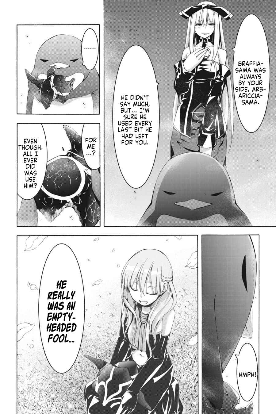 Page 17 Chapter 96 Trinity Seven