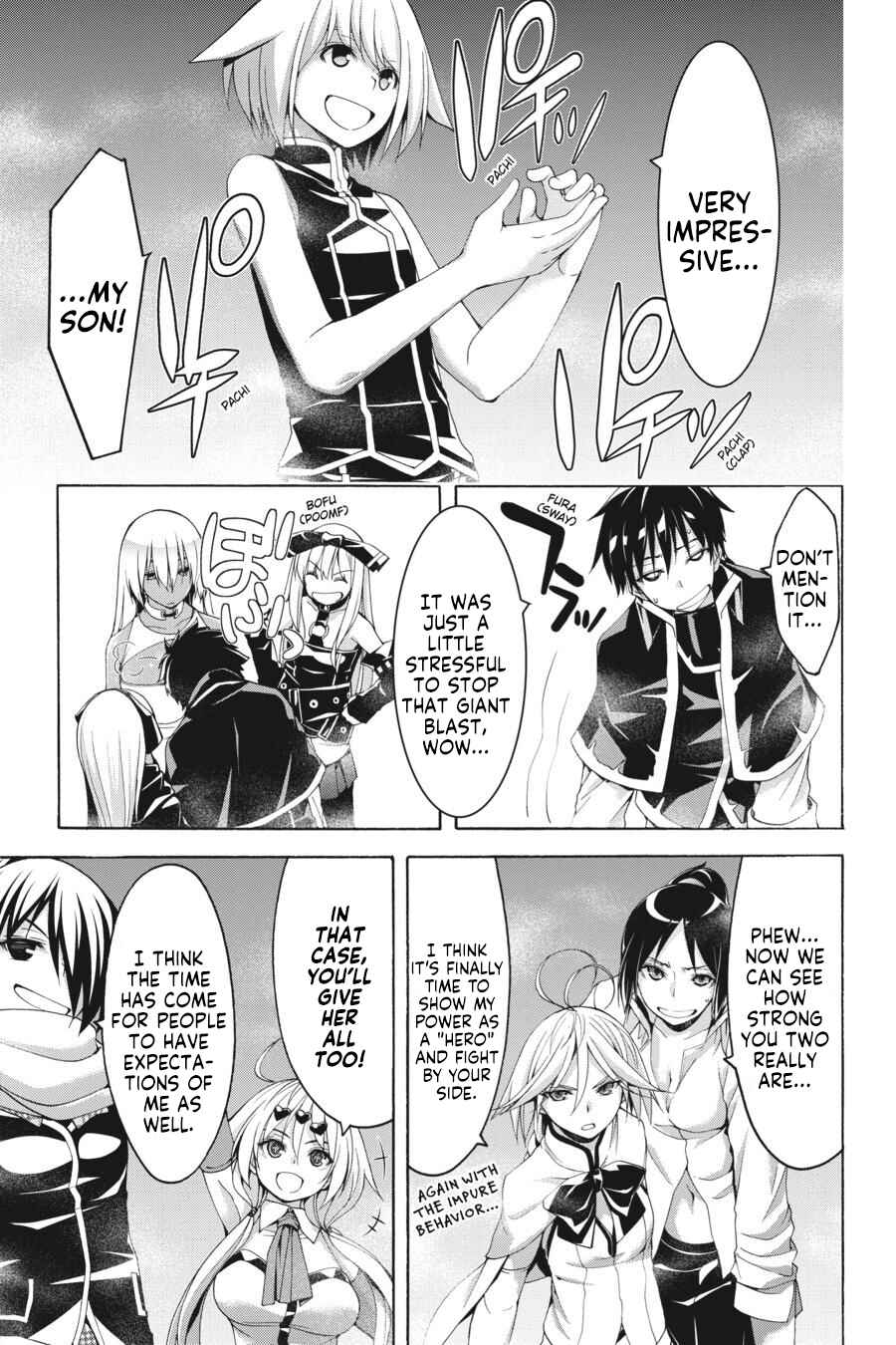 Page 18 Chapter 96 Trinity Seven