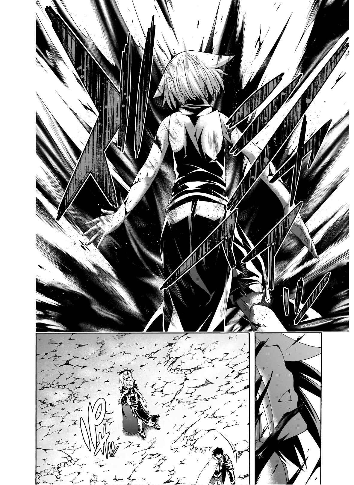 Page 17 Chapter 99 Trinity Seven