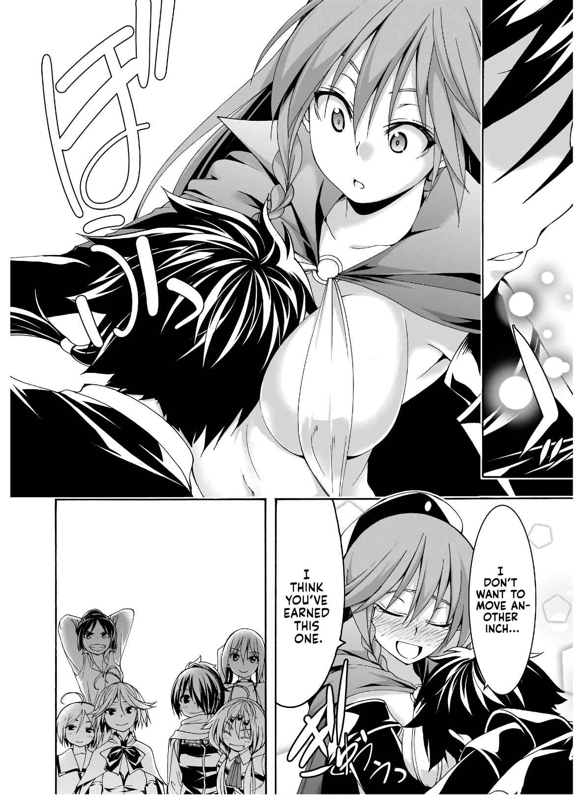 Page 19 Chapter 99 Trinity Seven