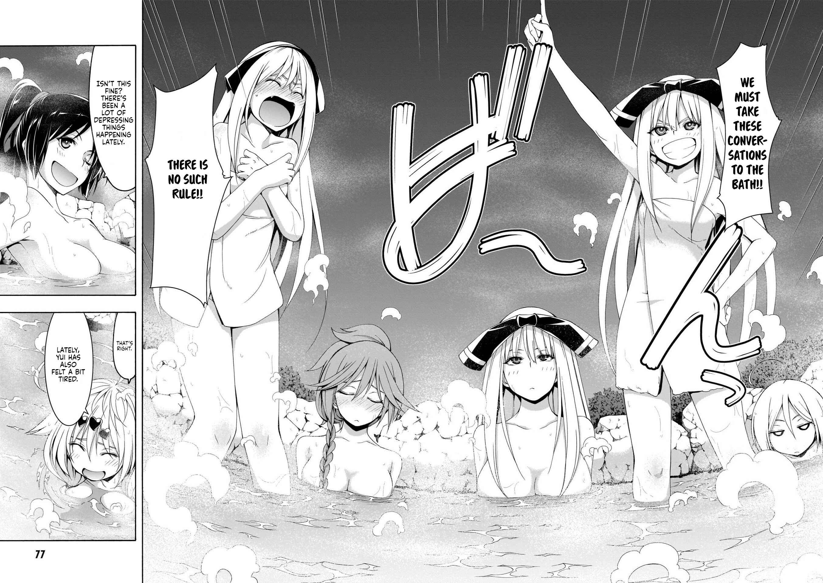 Page 11 Chapter 111 Trinity Seven