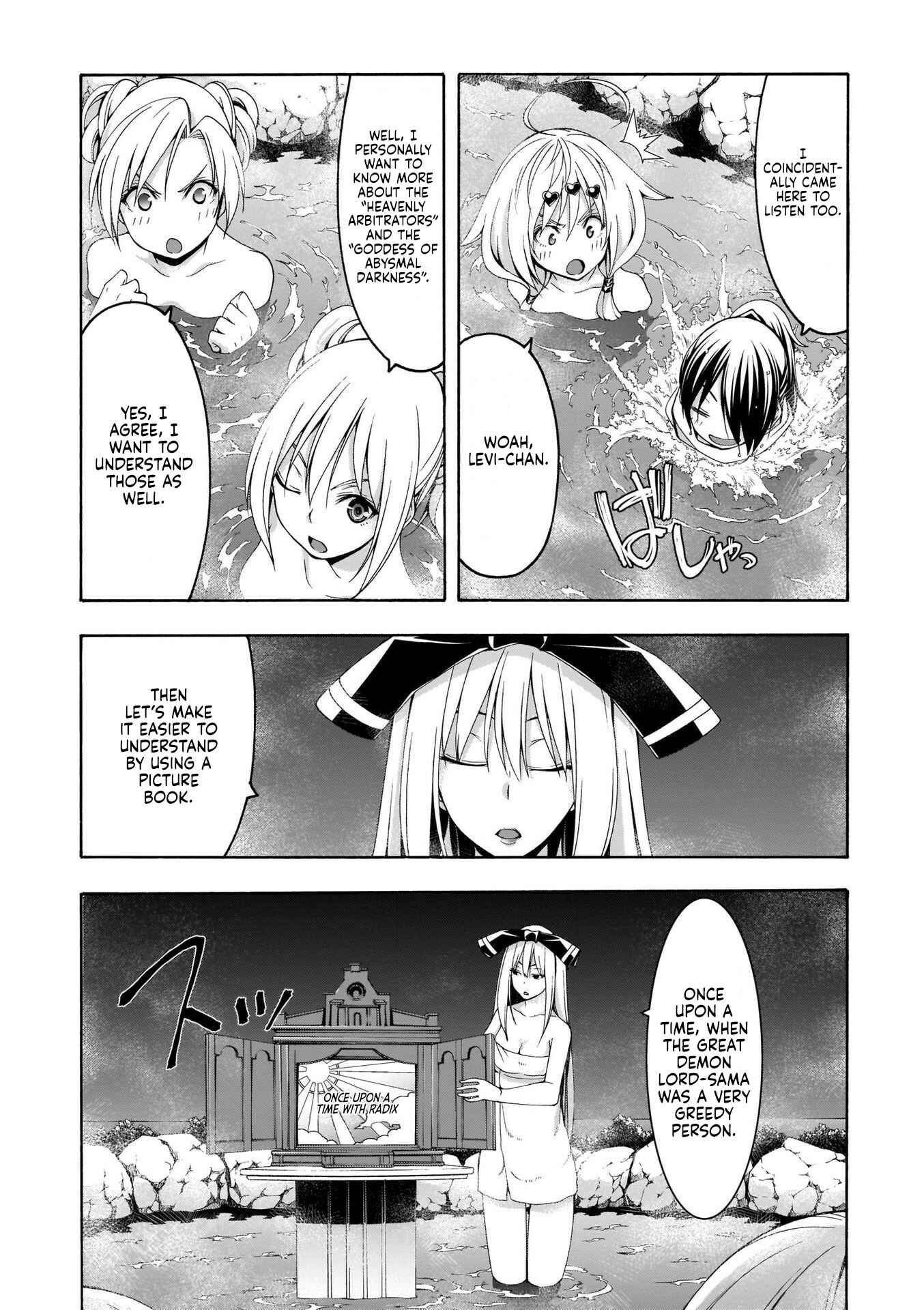 Page 12 Chapter 111 Trinity Seven