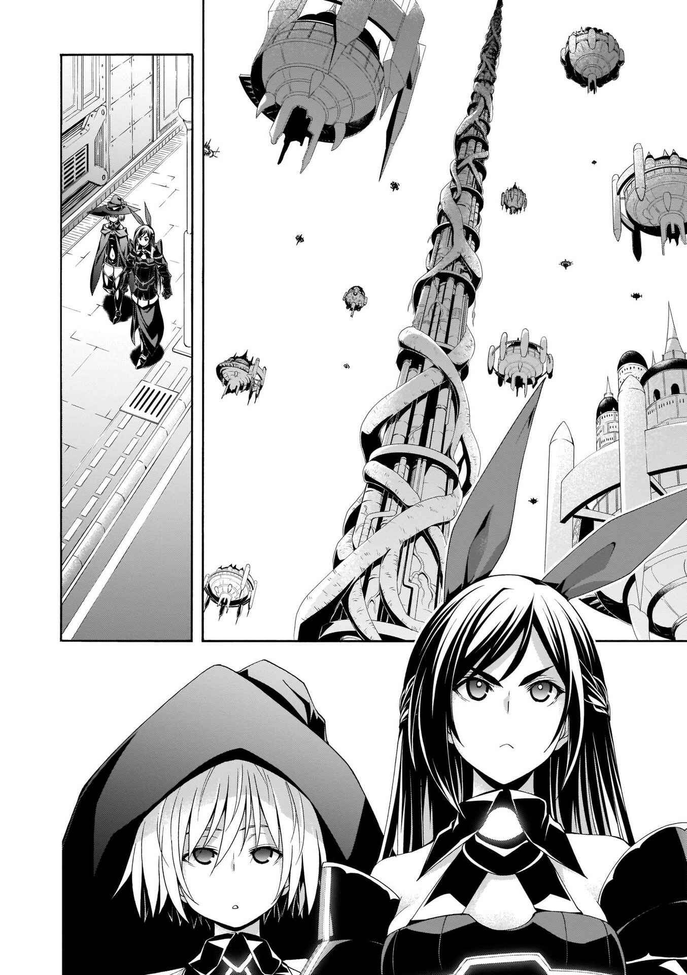 Page 16 Chapter 111 Trinity Seven