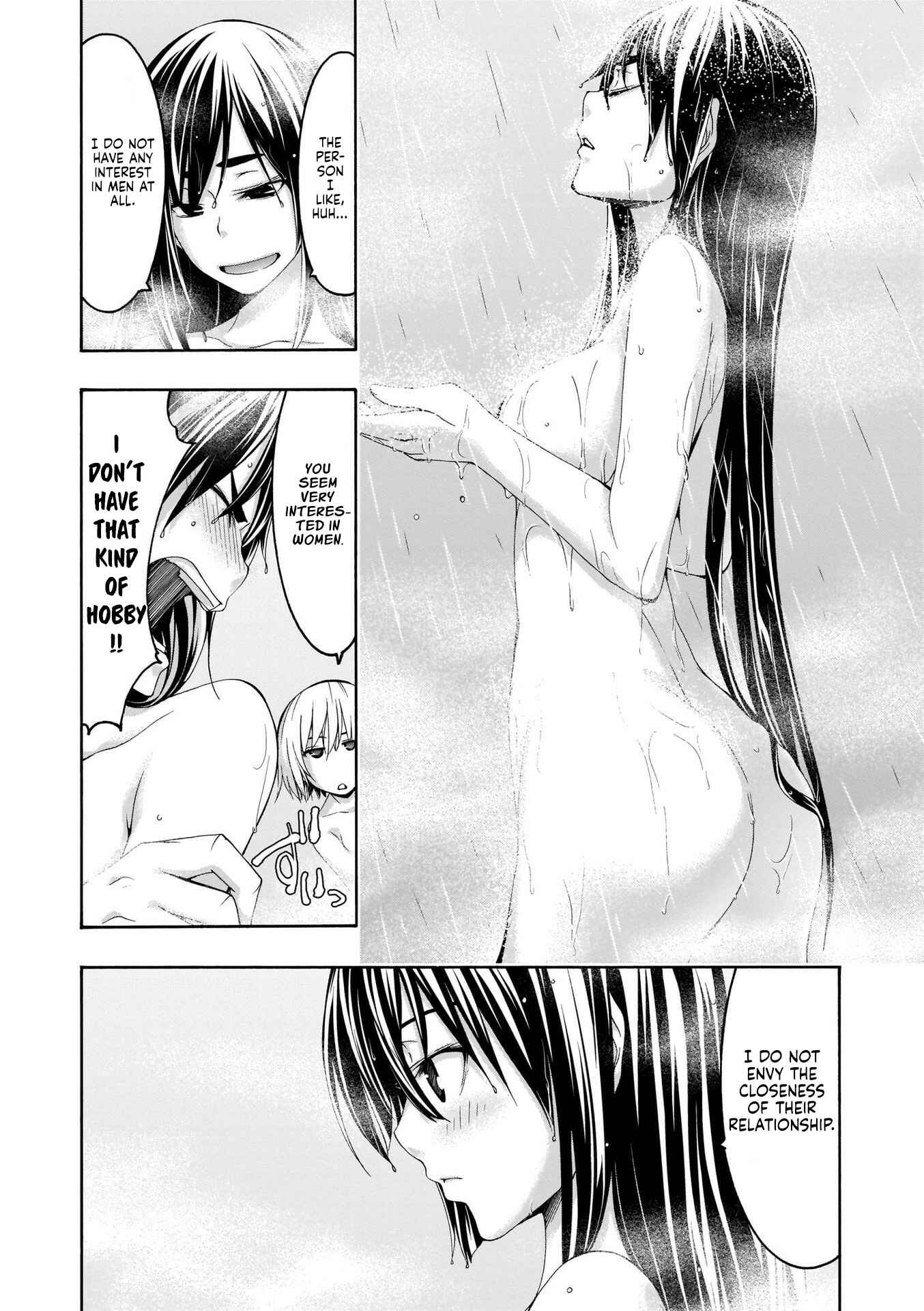 Page 20 Chapter 111 Trinity Seven