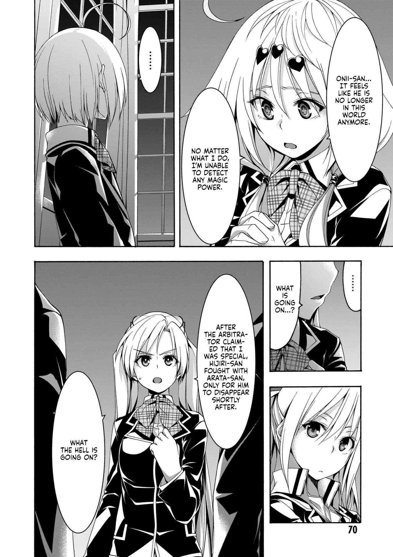 Page 5 Chapter 111 Trinity Seven