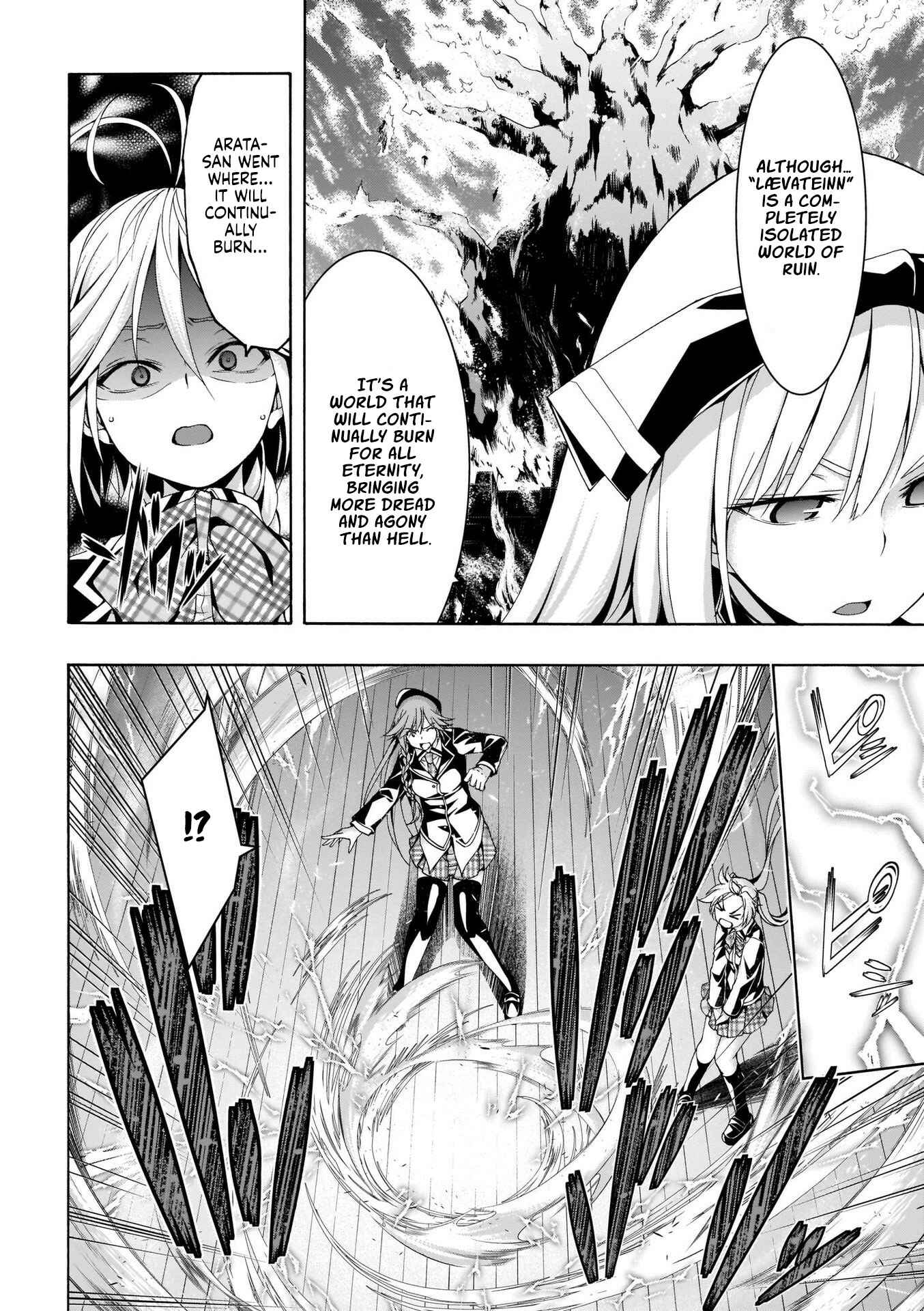 Page 7 Chapter 111 Trinity Seven