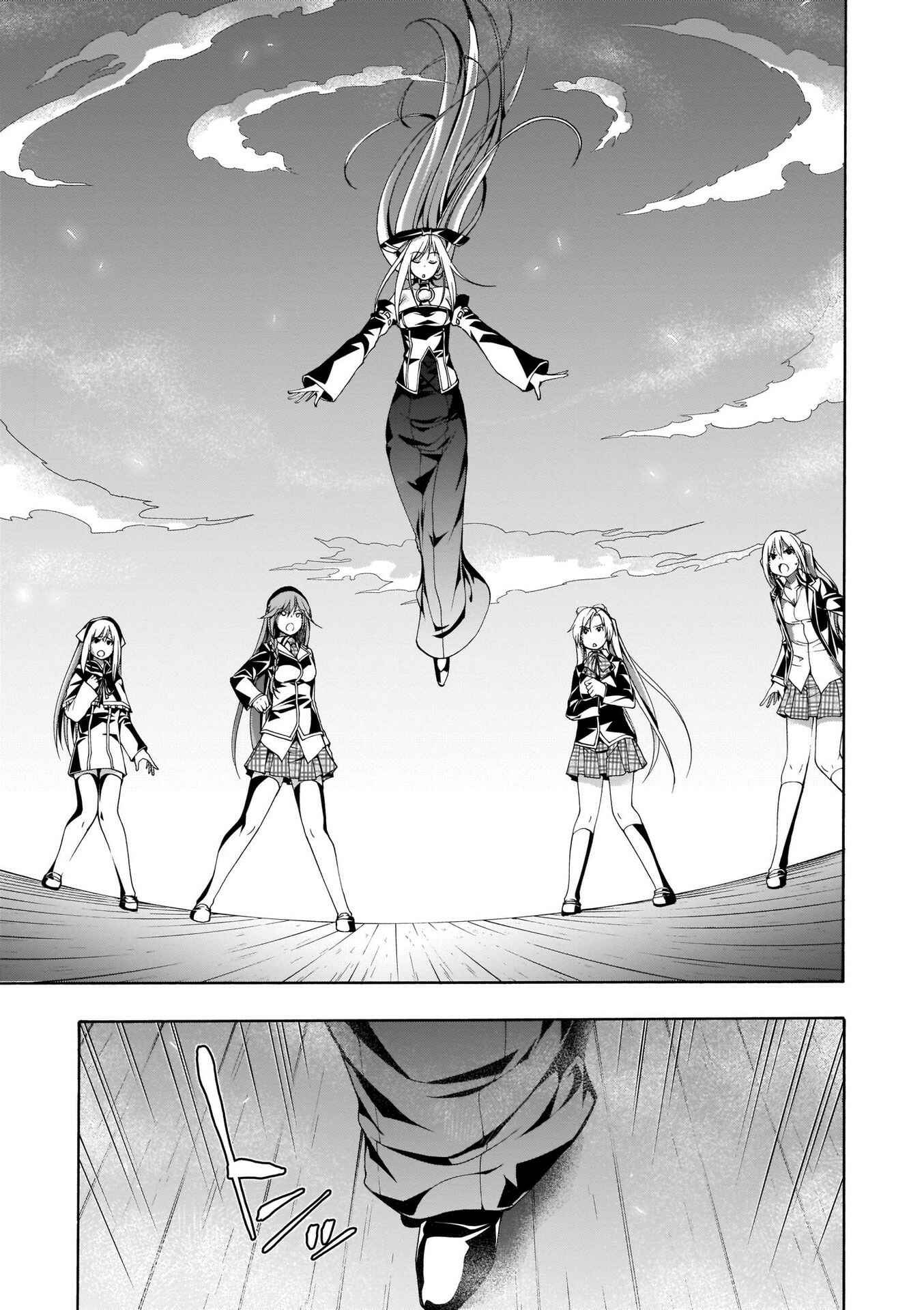 Page 8 Chapter 111 Trinity Seven