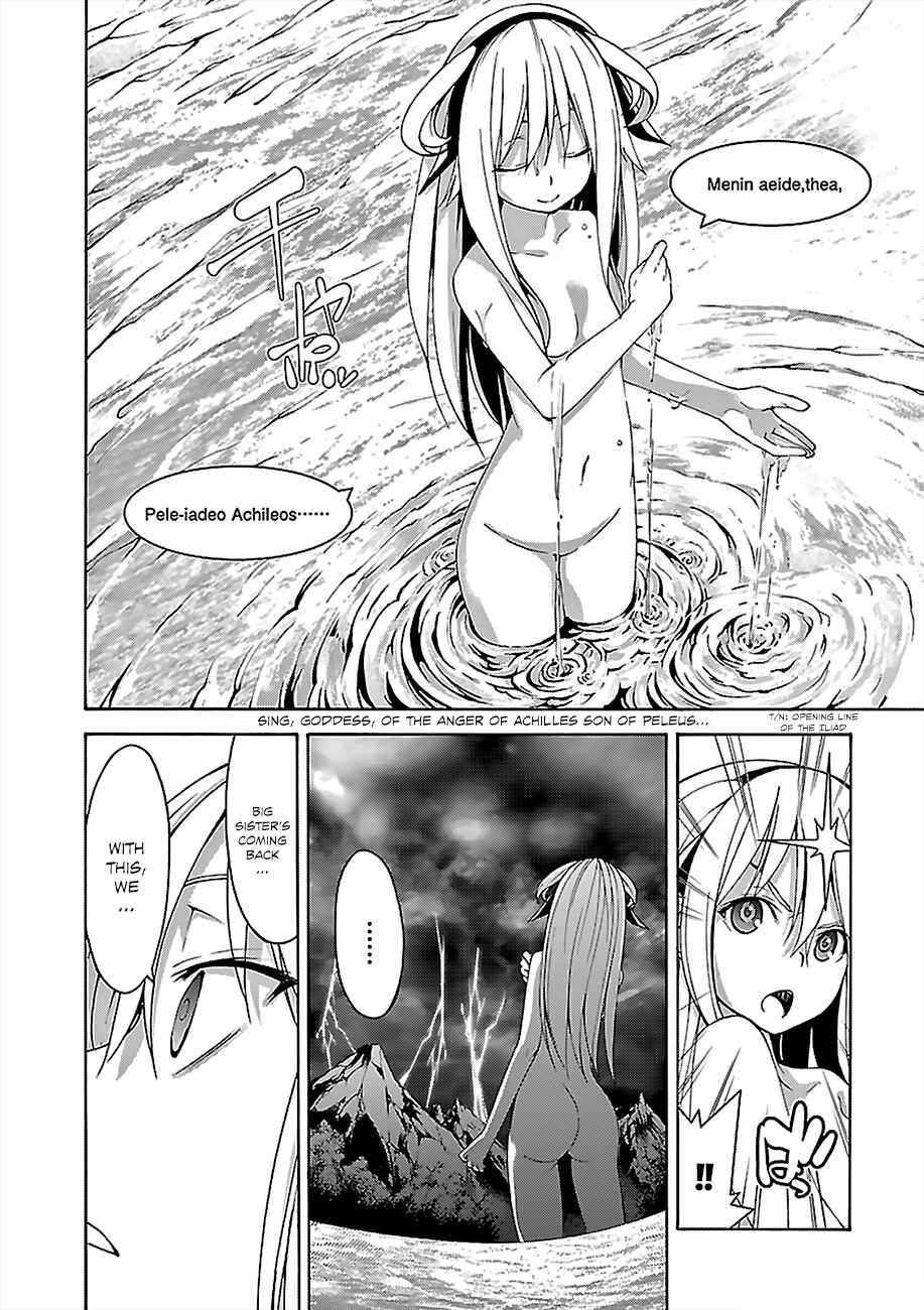 Page 10 Chapter 63 Trinity Seven