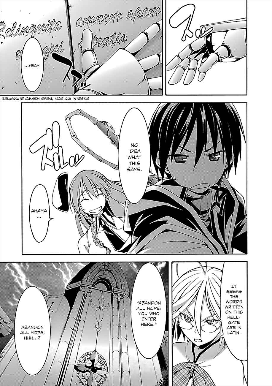 Page 13 Chapter 63 Trinity Seven