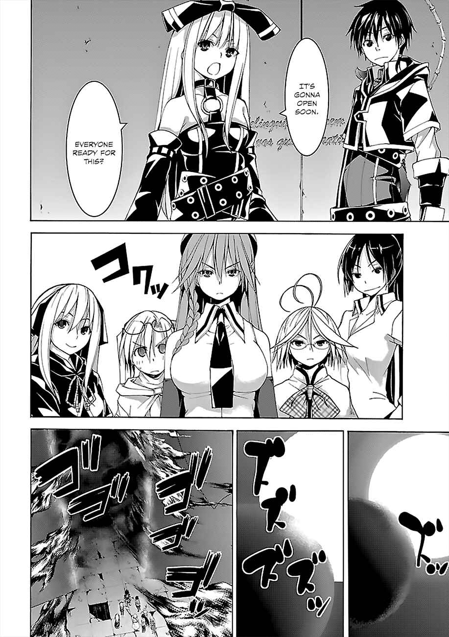 Page 14 Chapter 63 Trinity Seven