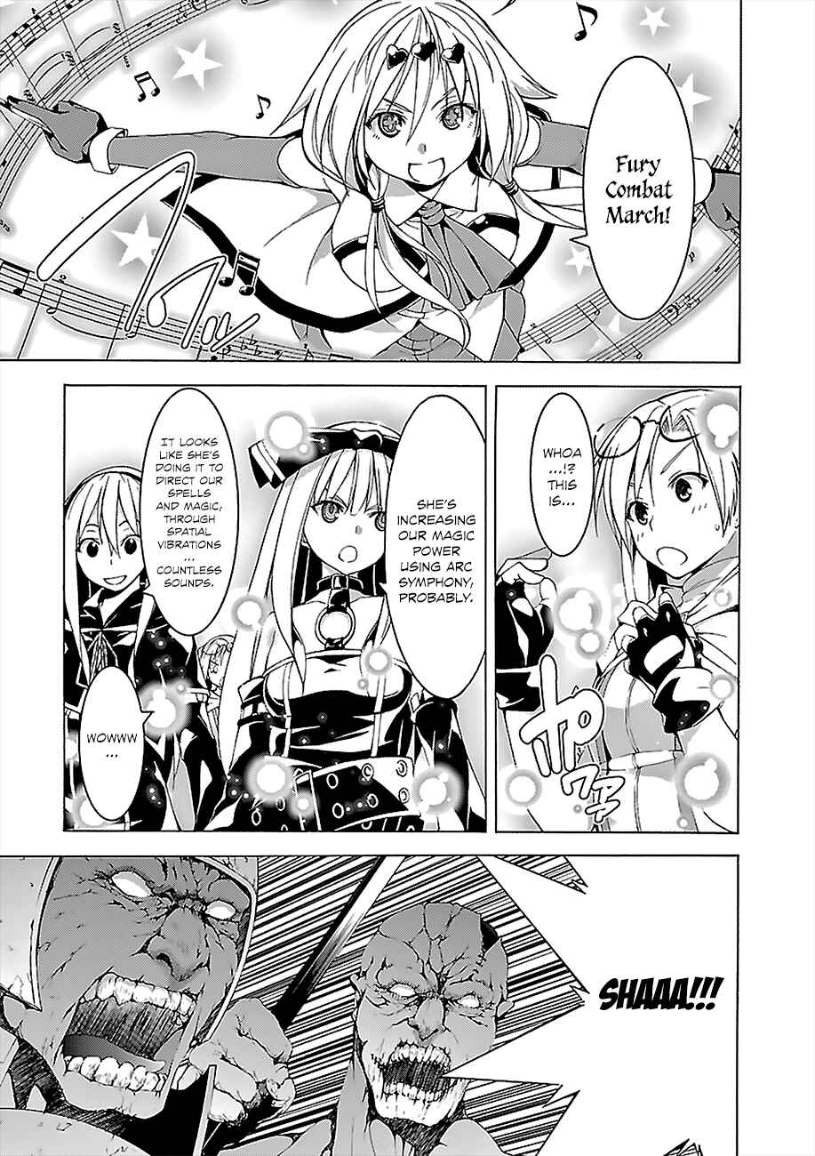 Page 18 Chapter 63 Trinity Seven