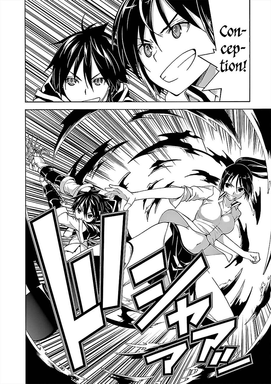 Page 19 Chapter 63 Trinity Seven