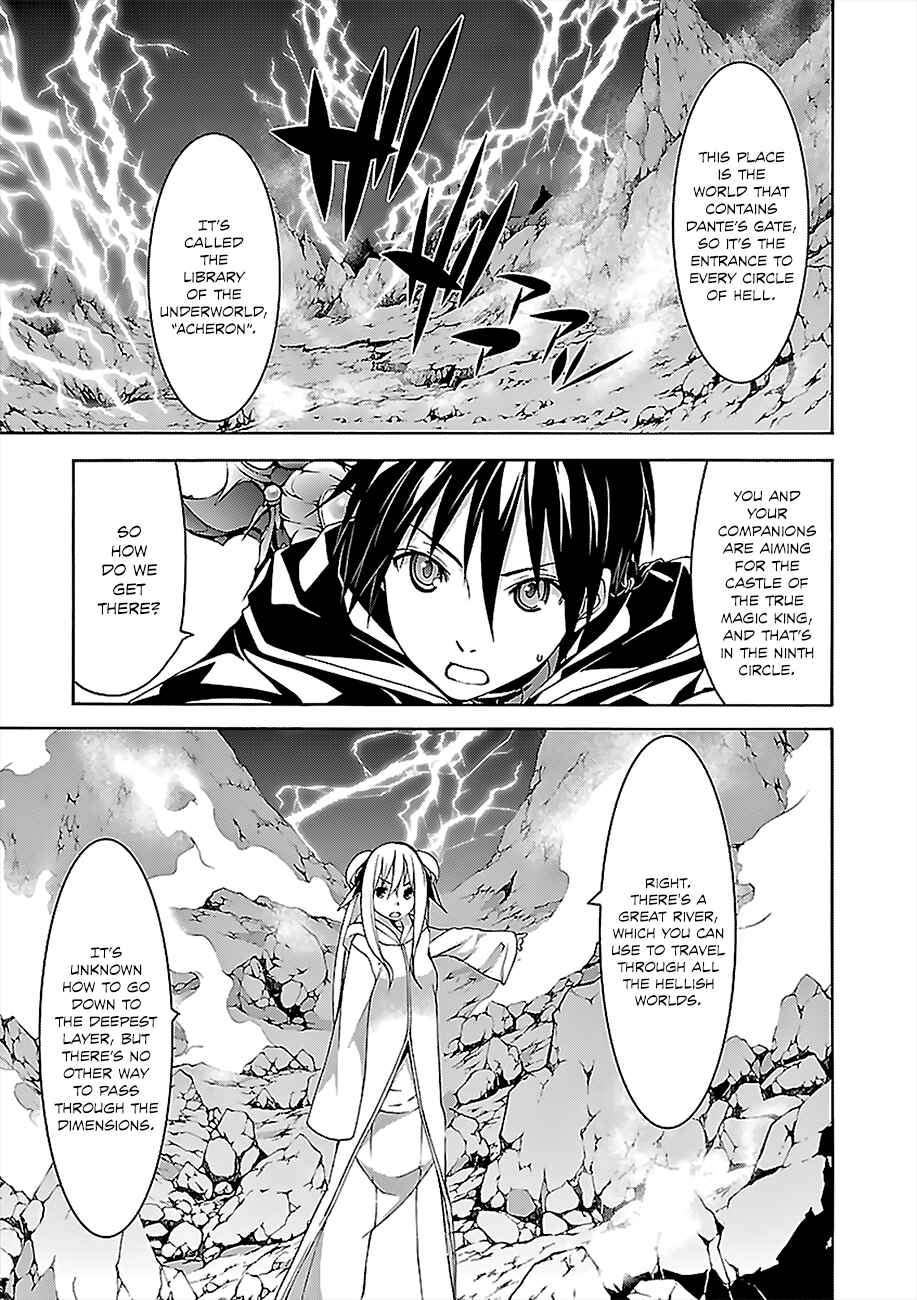 Page 30 Chapter 63 Trinity Seven