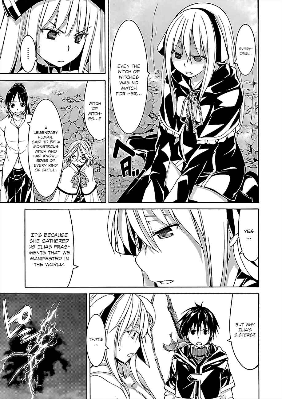 Page 34 Chapter 63 Trinity Seven