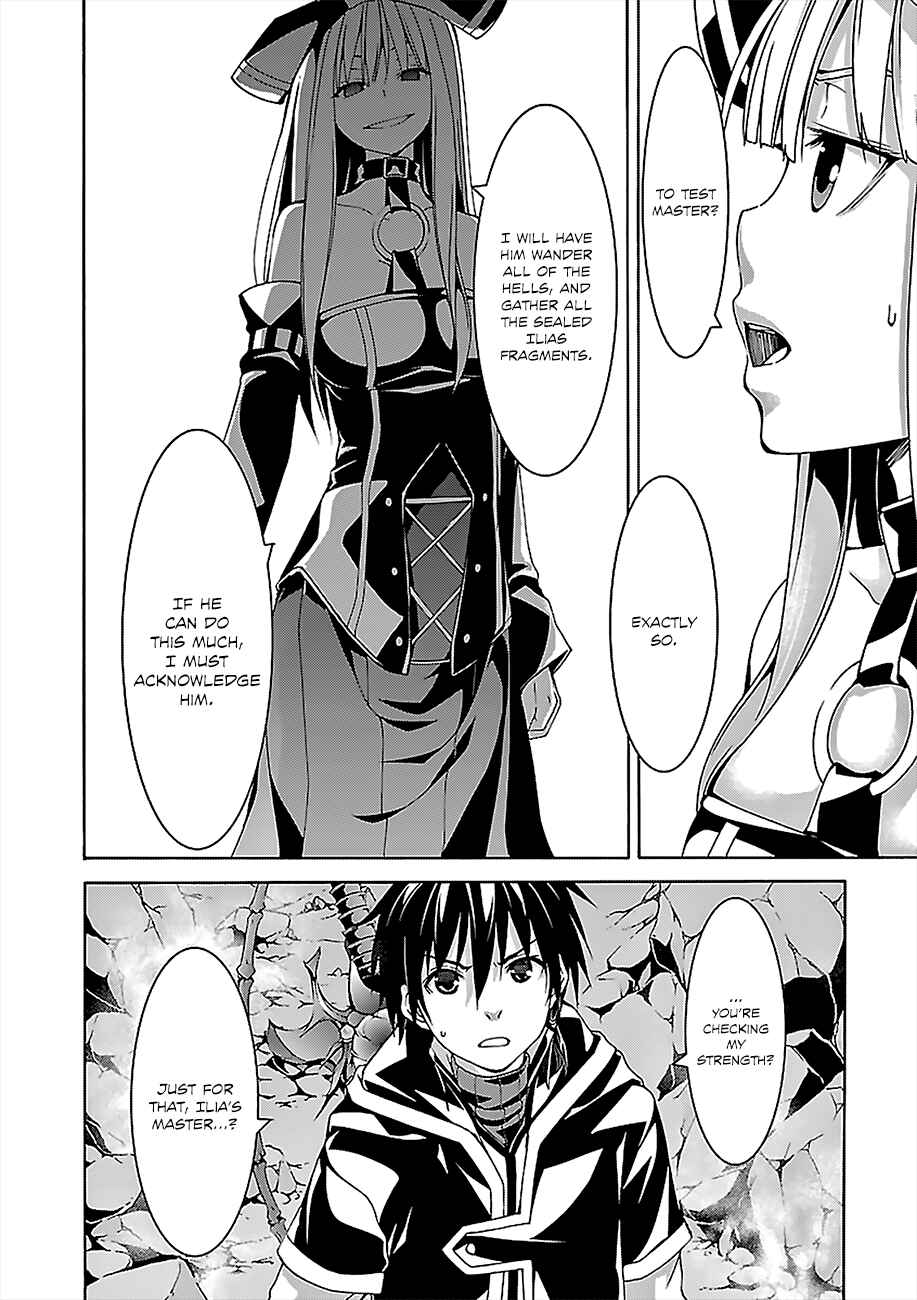 Page 37 Chapter 63 Trinity Seven