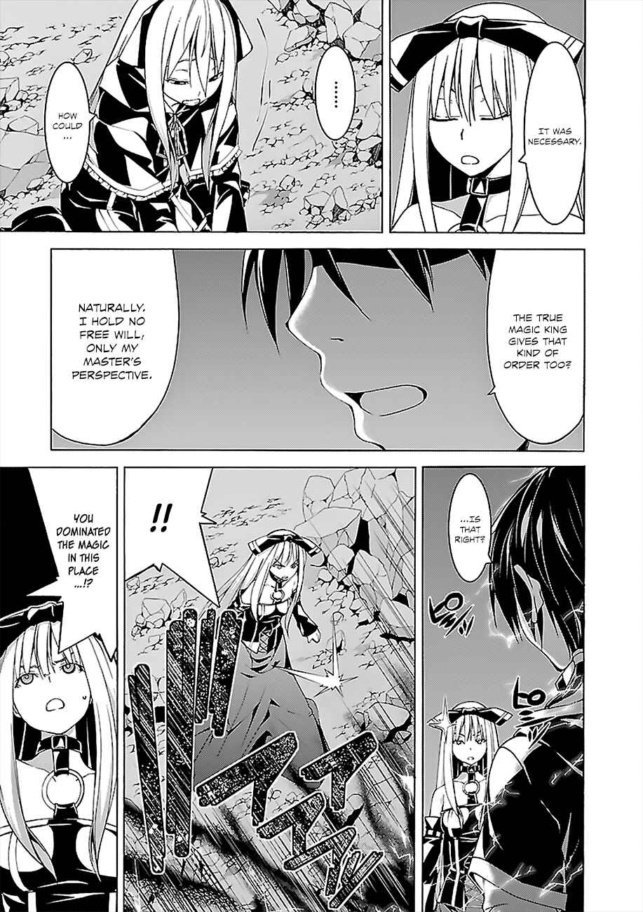 Page 38 Chapter 63 Trinity Seven