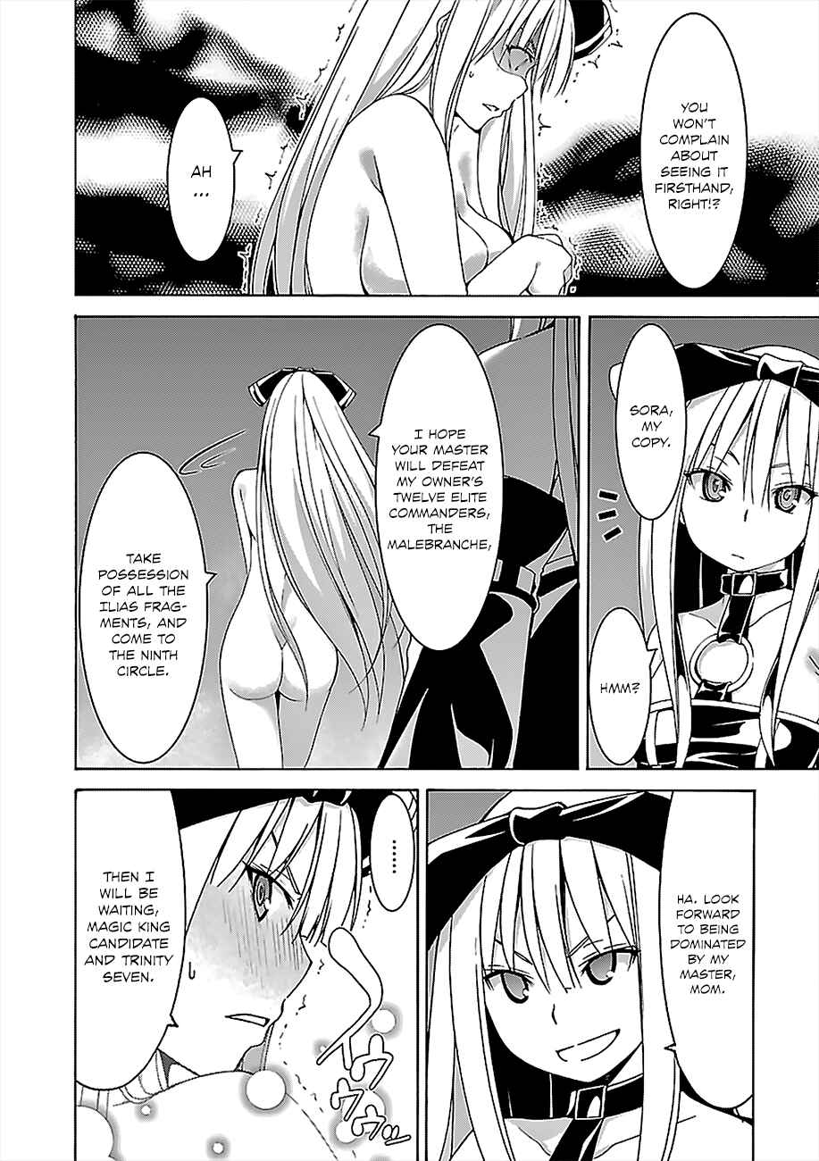 Page 40 Chapter 63 Trinity Seven