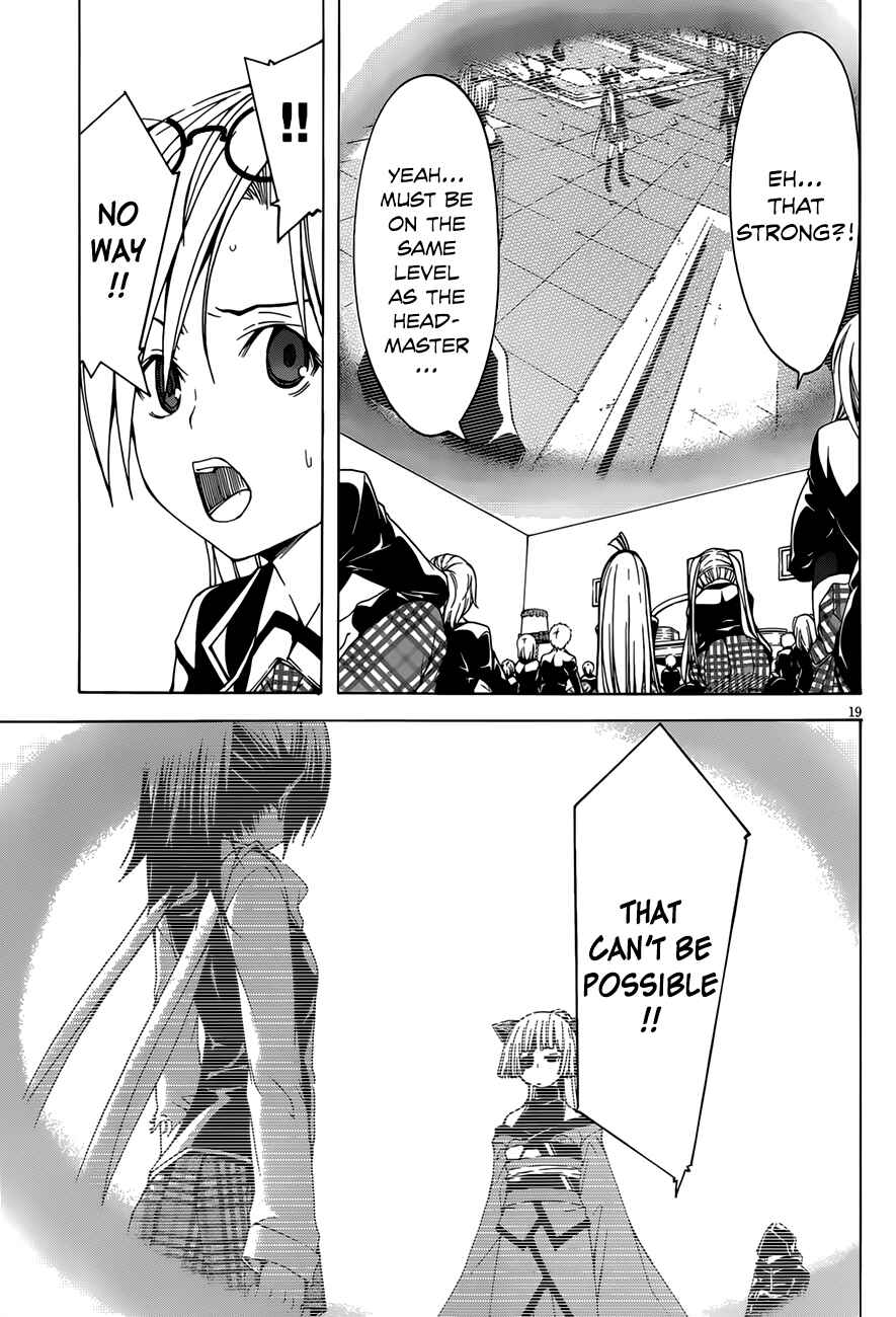 Page 21 Chapter 25 Trinity Seven