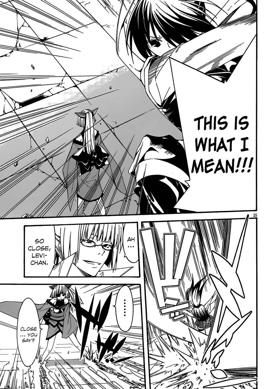 Page 27 Chapter 25 Trinity Seven