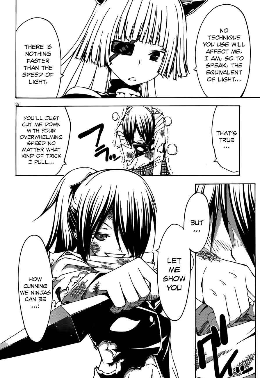 Page 33 Chapter 25 Trinity Seven