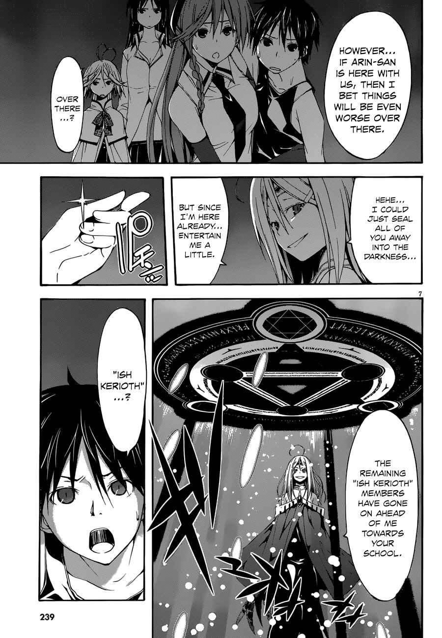 Page 9 Chapter 25 Trinity Seven