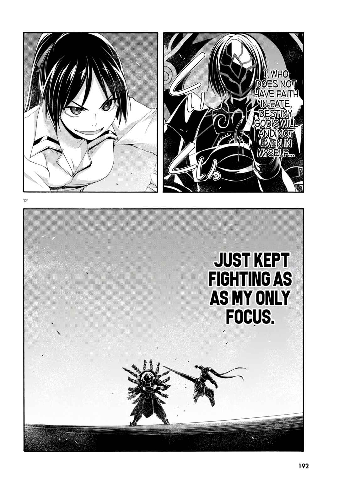 Page 13 Chapter 146 Trinity Seven