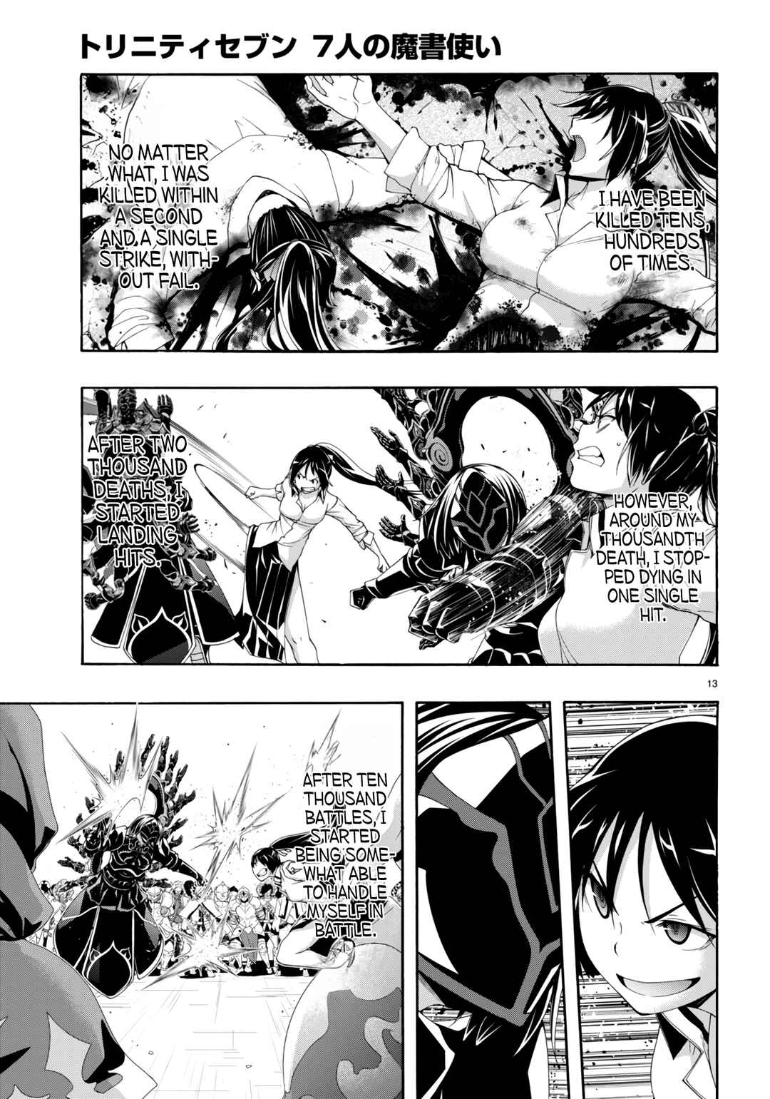 Page 14 Chapter 146 Trinity Seven