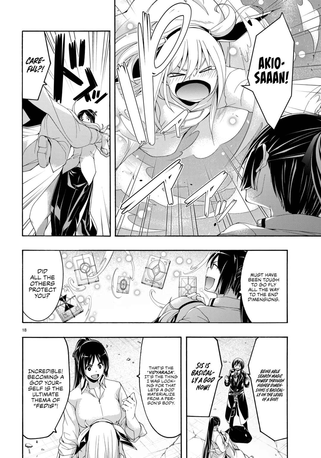 Page 19 Chapter 146 Trinity Seven