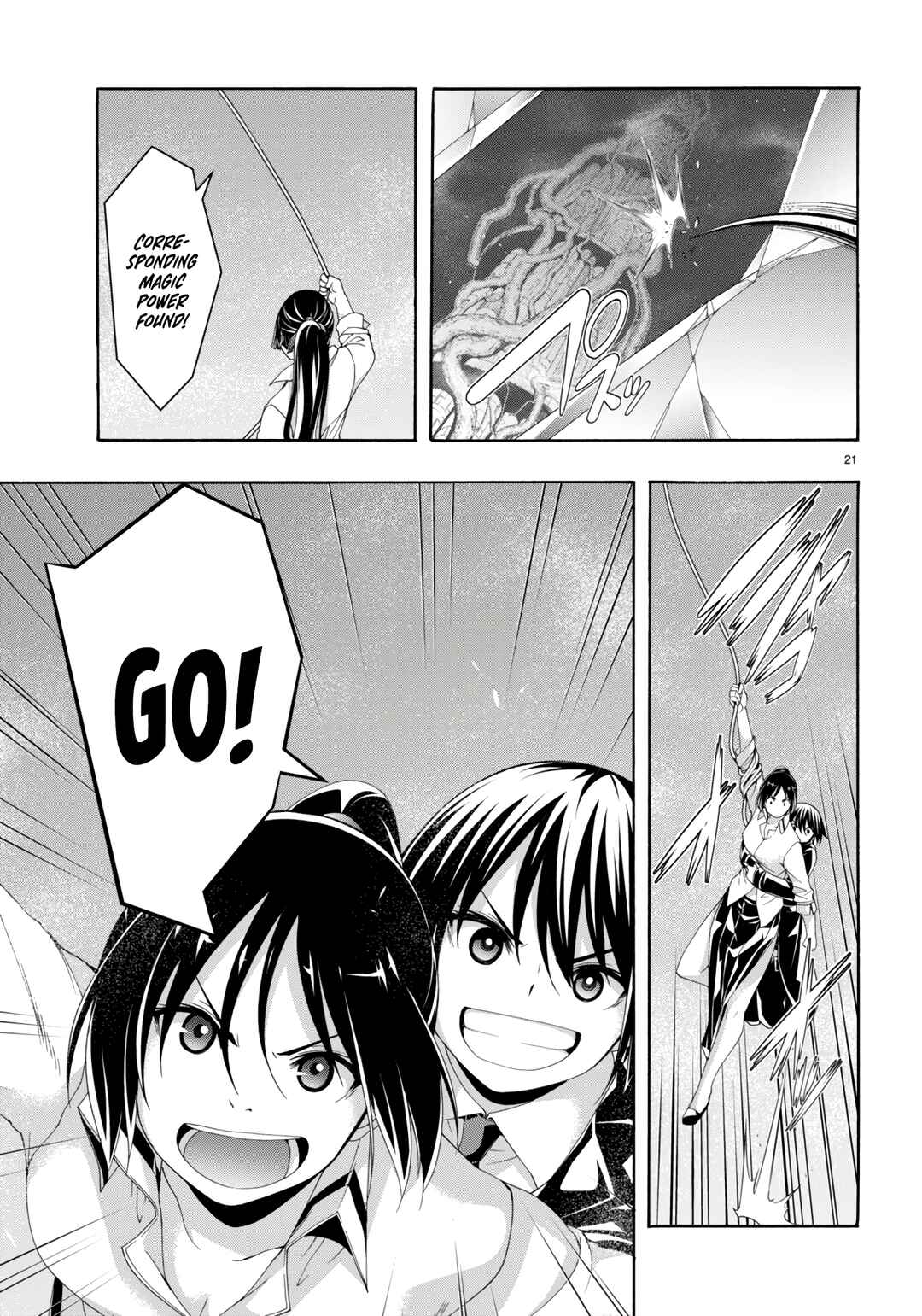 Page 22 Chapter 146 Trinity Seven