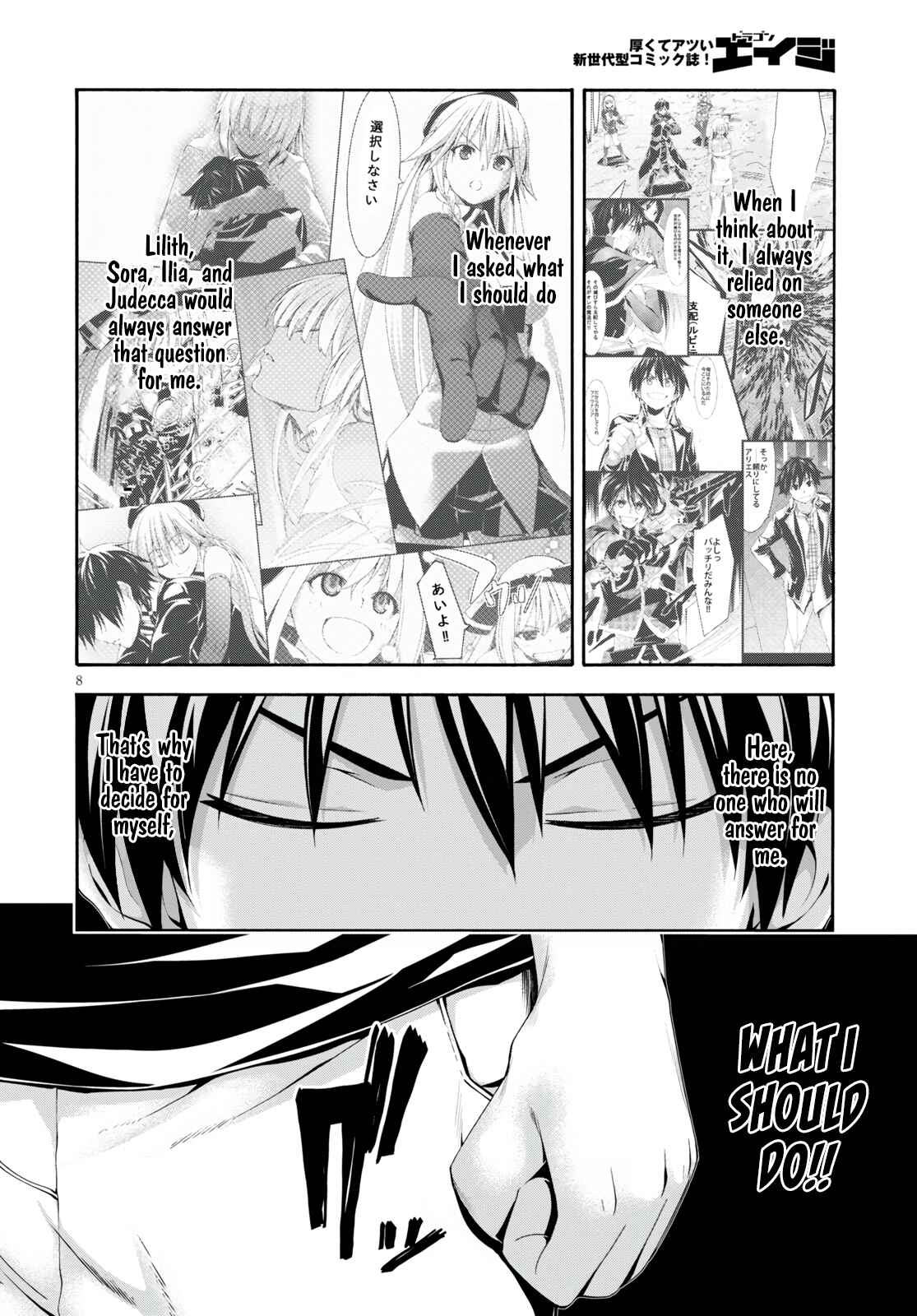 Page 10 Chapter 129 Trinity Seven