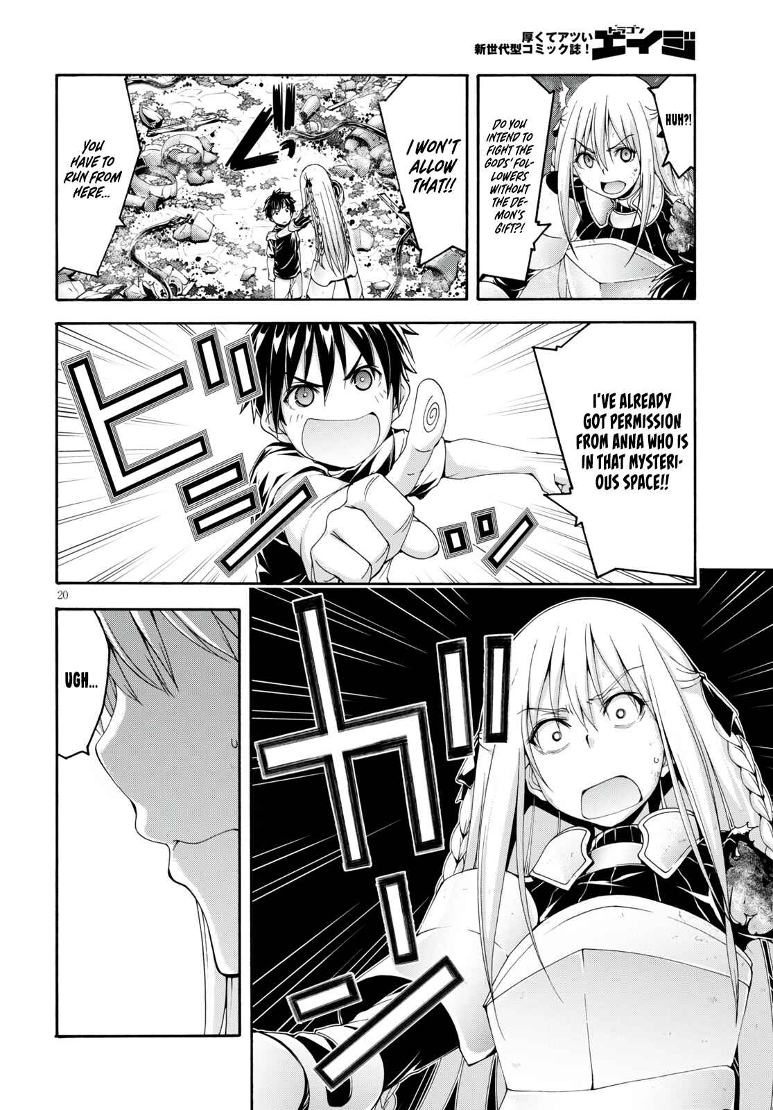 Page 22 Chapter 129 Trinity Seven