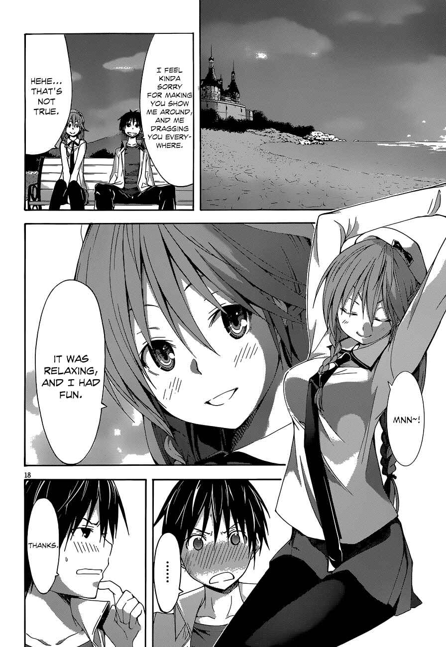 Page 19 Chapter 29 Trinity Seven