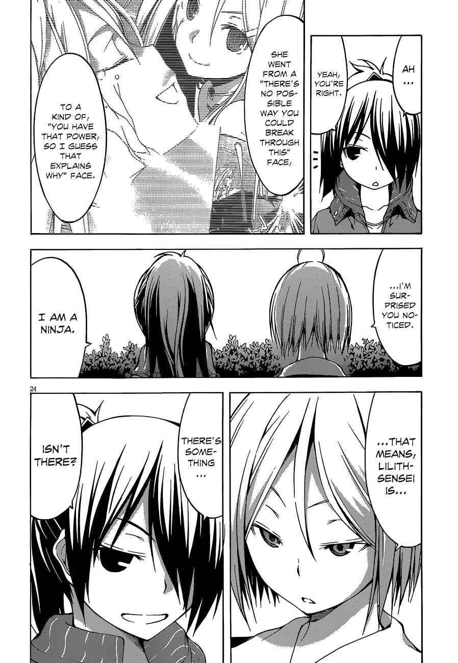 Page 25 Chapter 29 Trinity Seven