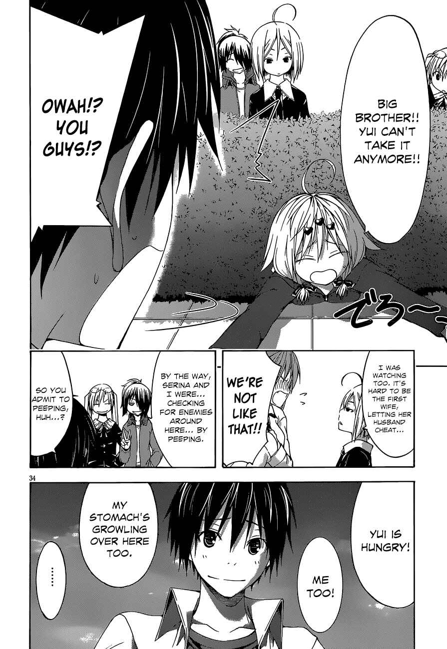 Page 35 Chapter 29 Trinity Seven