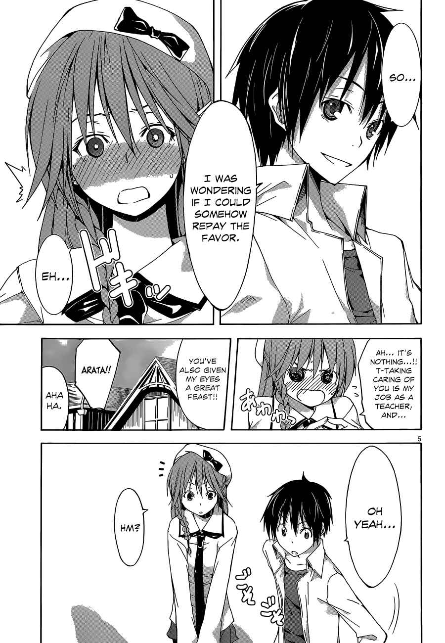 Page 7 Chapter 29 Trinity Seven