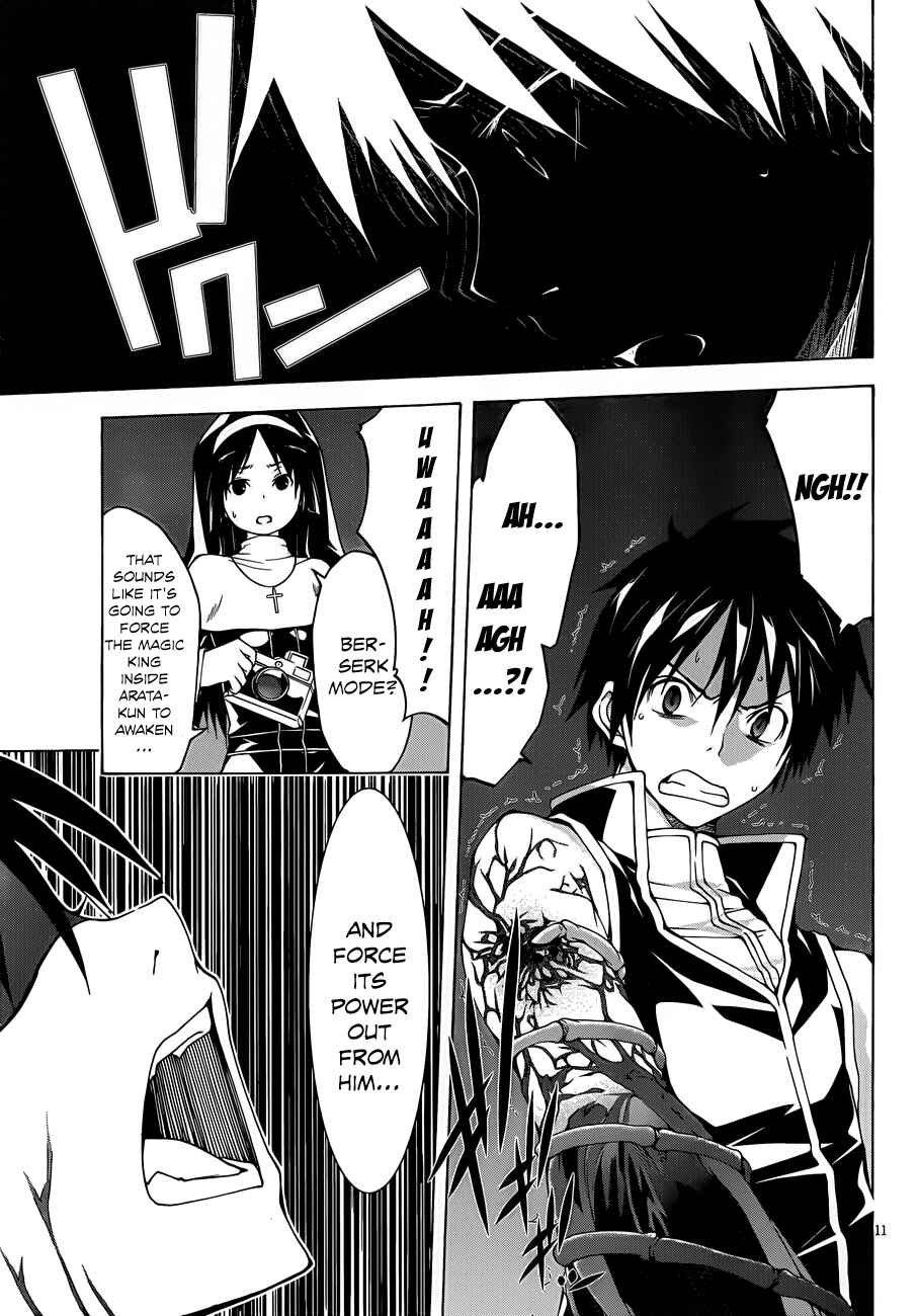Page 12 Chapter 34 Trinity Seven