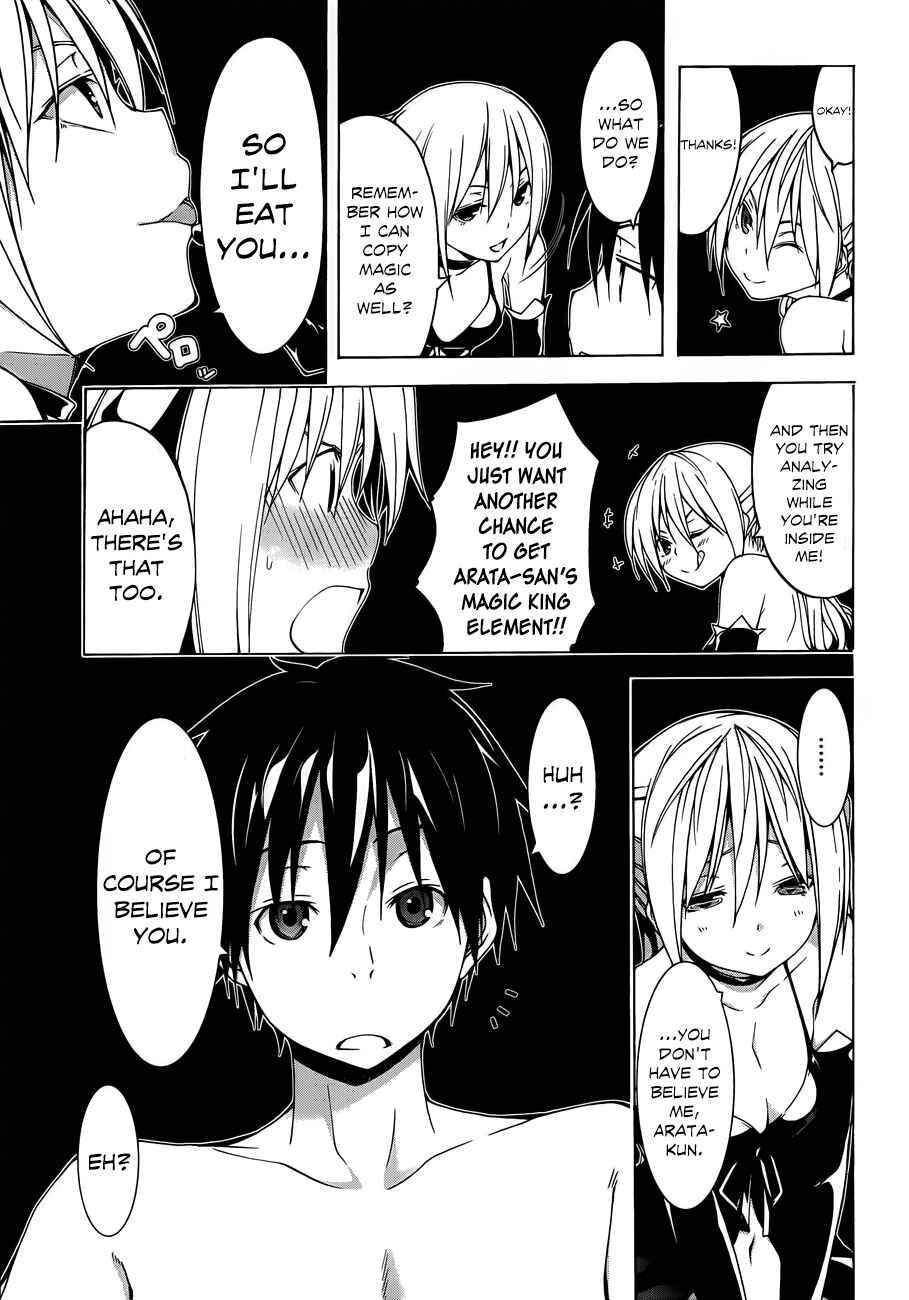 Page 21 Chapter 34 Trinity Seven