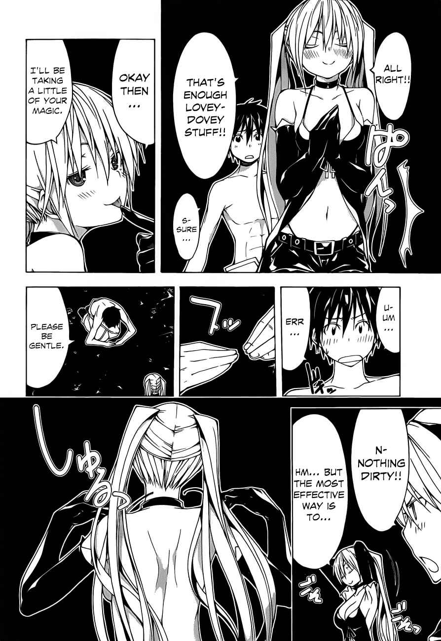 Page 24 Chapter 34 Trinity Seven